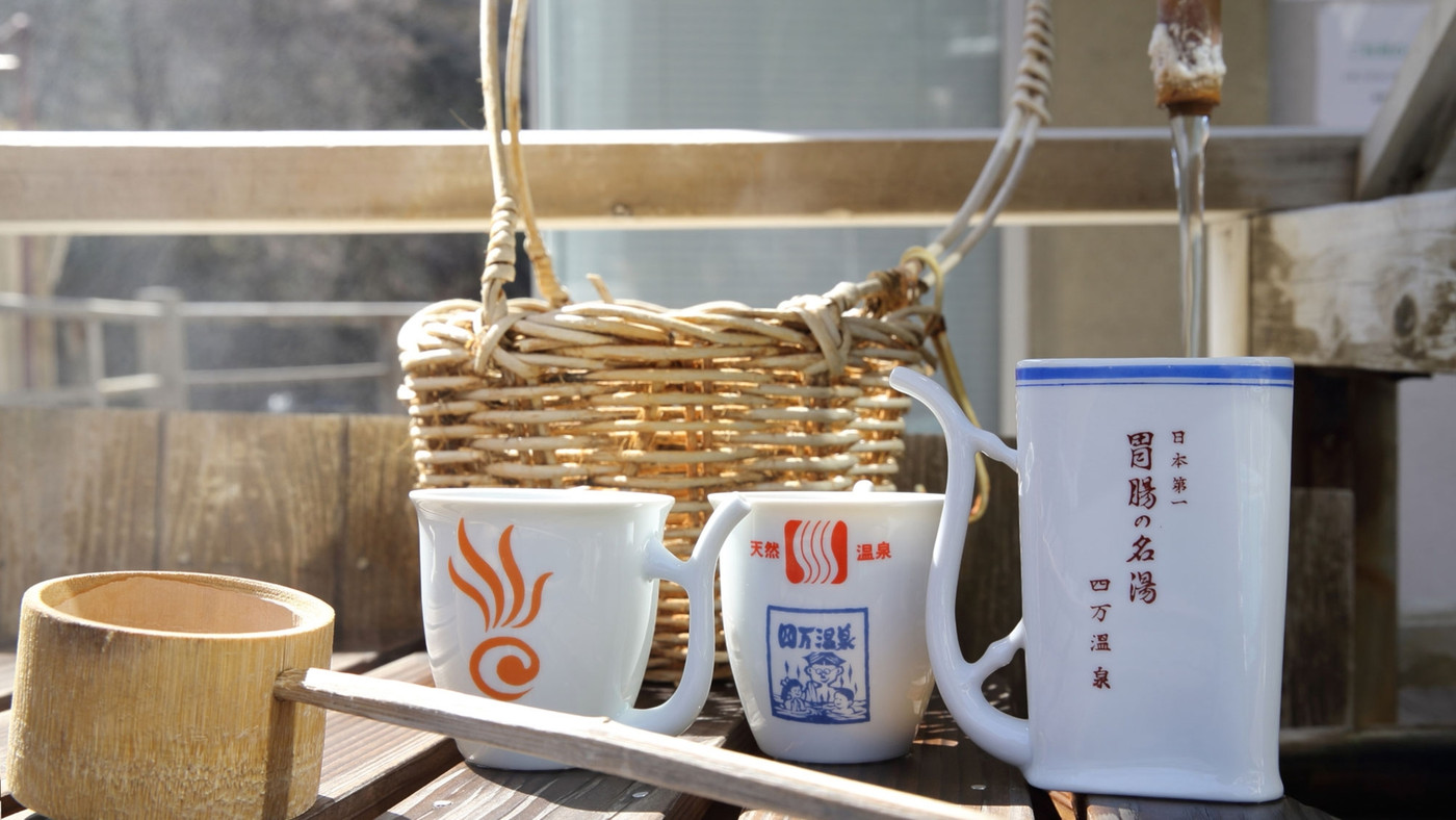 四万温泉の上質な温泉で体も心もポカポカに♡3657440