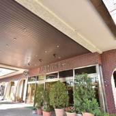 白馬八方温泉 白馬ロイヤルホテル（長野県 シティホテル） / 4