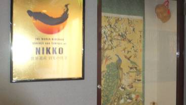 内装の詳細 / 15