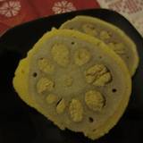 元祖　森からし蓮根 本店（ガンソモリカラシレンコン）