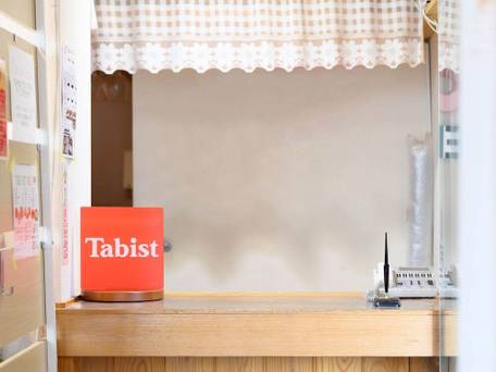 Tabist シルクホテル 中津川 / 1