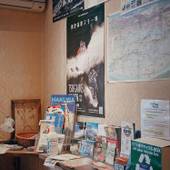 アプリコットペンション（長野県 ペンション） / 3