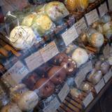 VANITOY BAGEL 蔵づくり本店（バニトイベーグル）