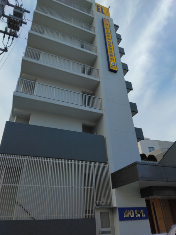 スーパーホテル島根 松江駅前