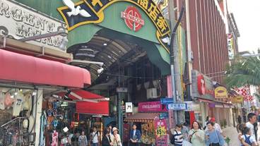 施設からの眺望 / 10