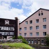 万座高原ホテル（群馬県 リゾートホテル） / 2