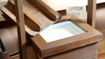 レストラン / 10