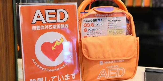 アパホテル 浅草蔵前北(東京都 ビジネスホテル) / 1