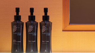 [和風庭園一望 2階和洋室] 源泉掛流し半露天風呂