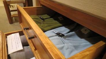 客室の設備とサービス / 16