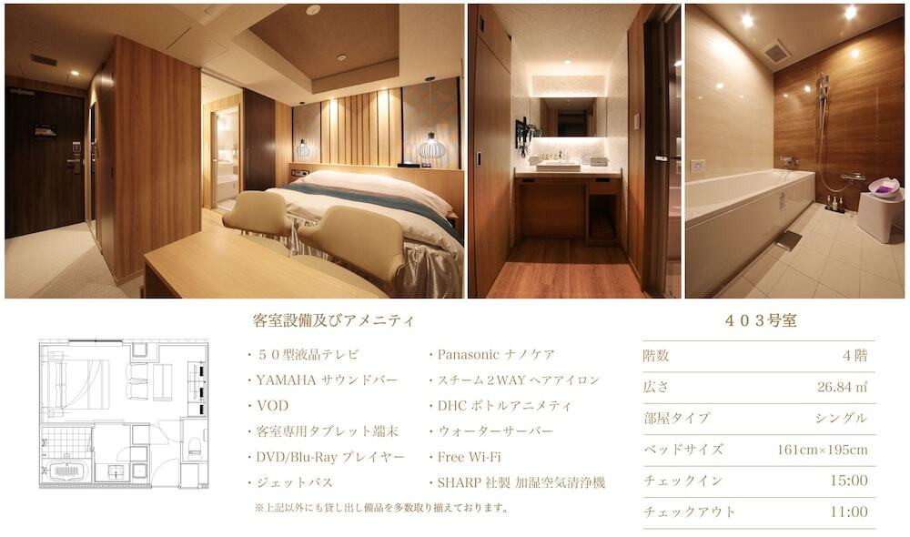 客室