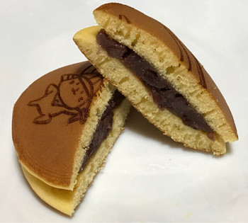 「どら焼き虎てつ」料理 1038585 ひこどら　税込168円