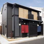 奏 九条明田町別邸（京都府 町家） / 3