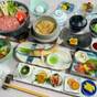 【楽天スーパーSALE】【一泊二食スタンダード】群馬の味覚に舌鼓【群馬の物語】プラン | 川場温泉 かやぶきの源泉湯宿 悠湯里庵(ゆとりあん)