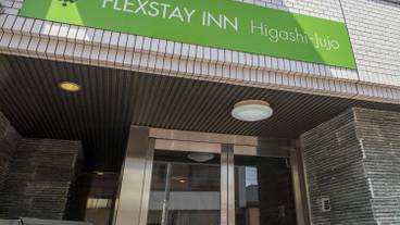 施設の入り口 / 8