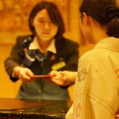 白玉の湯 華鳳（新潟県 旅館） / 2