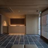 Stay SAKURA Kyoto 祇園宮川町（京都府 アパートメント） / 2