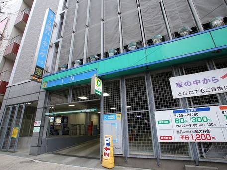 リッチモンドホテル札幌大通 / 5