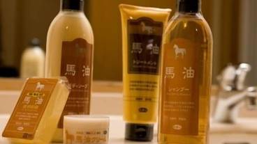 施設内の設備 / 1