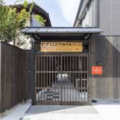 FUJITAYA BnB(京都府 ビジネスホテル) / 5
