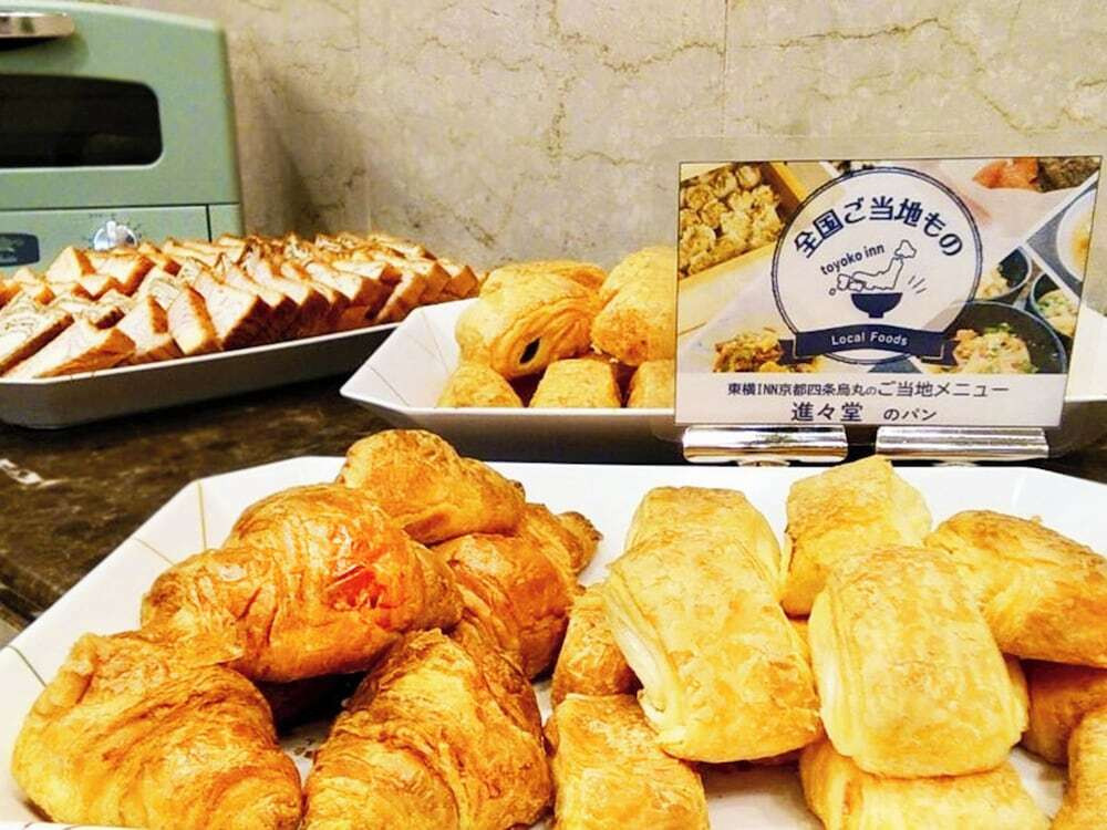 朝食