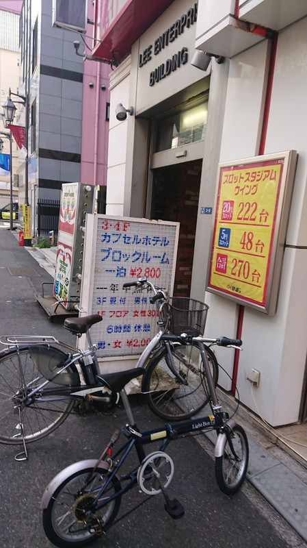 なかなか年期は入っています