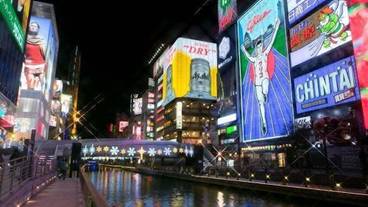 観光スポット / 33