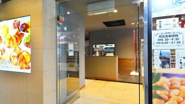 レストラン / 14