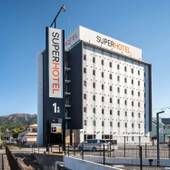 スーパーホテル御殿場1号館 天然温泉 御汲の湯（静岡県 ビジネスホテル） / 4