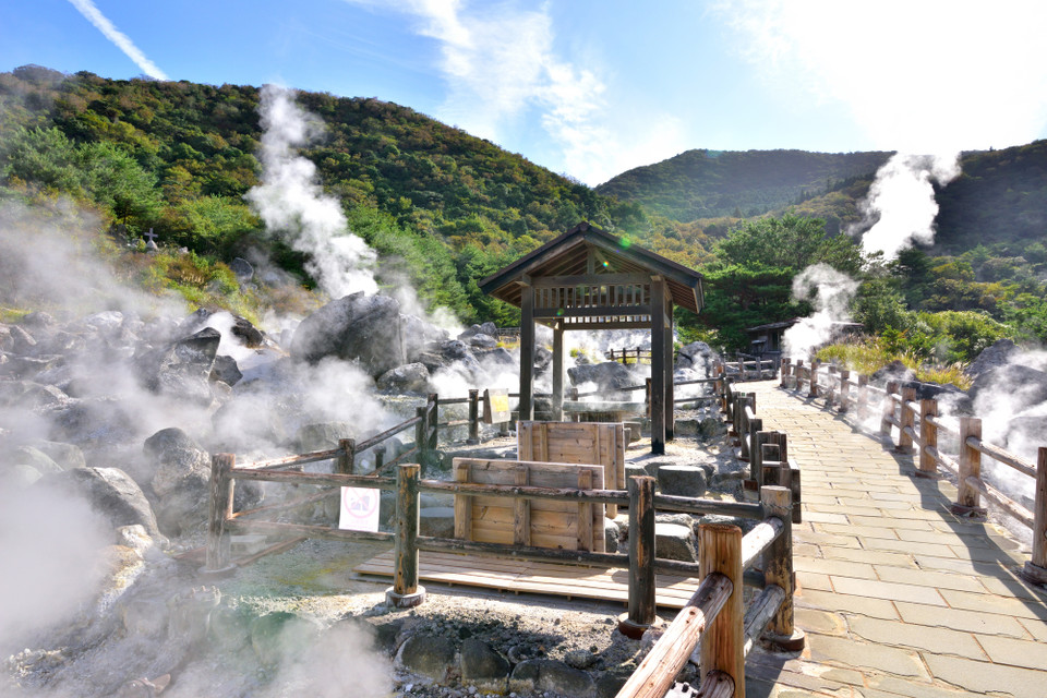 雲仙地獄①