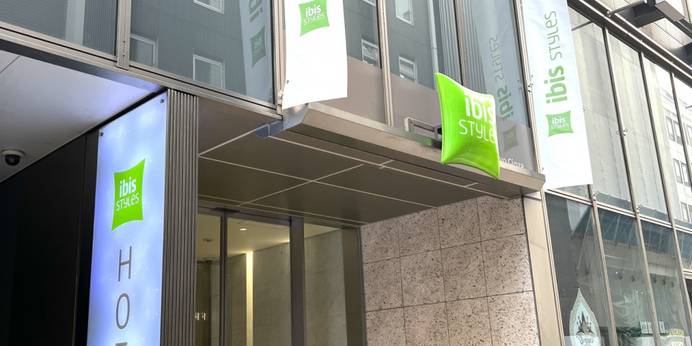 イビススタイルズ東京銀座（東京都 ビジネスホテル） / 1