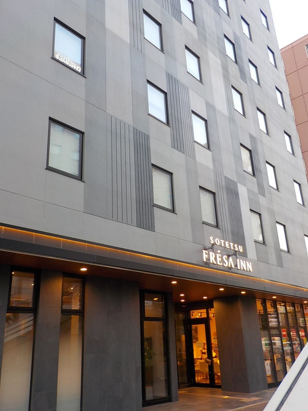 札幌市地下鉄豊水すすsきの駅から見たフレッサイン