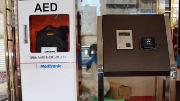 施設内の設備 / 2