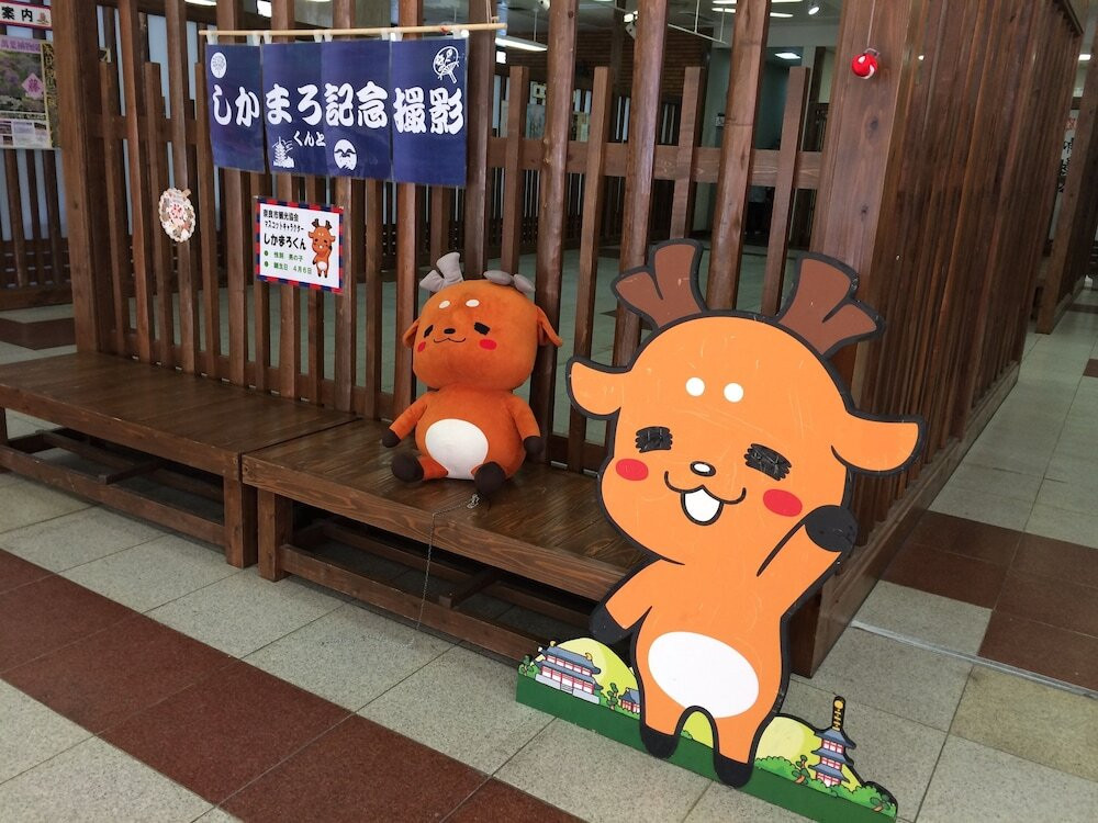 施設からの眺望