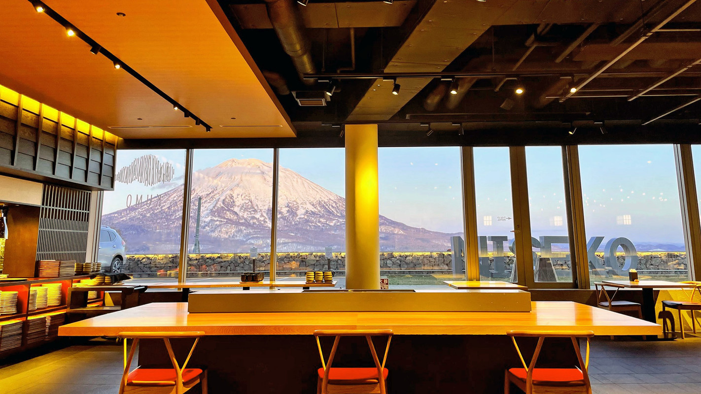 雲レストラン／眺望