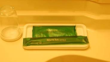 バスルームの設備 / 17