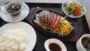 宮古牛ハンバーグ / 5