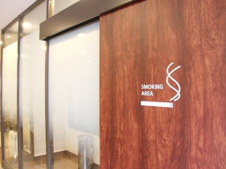 スマイルホテル東京新小岩 / 4