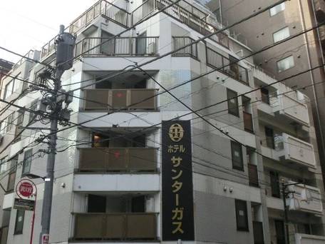 ホテルサンターガス大塚店 / 1