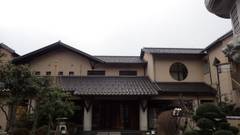 奥伊根温泉 油屋本館