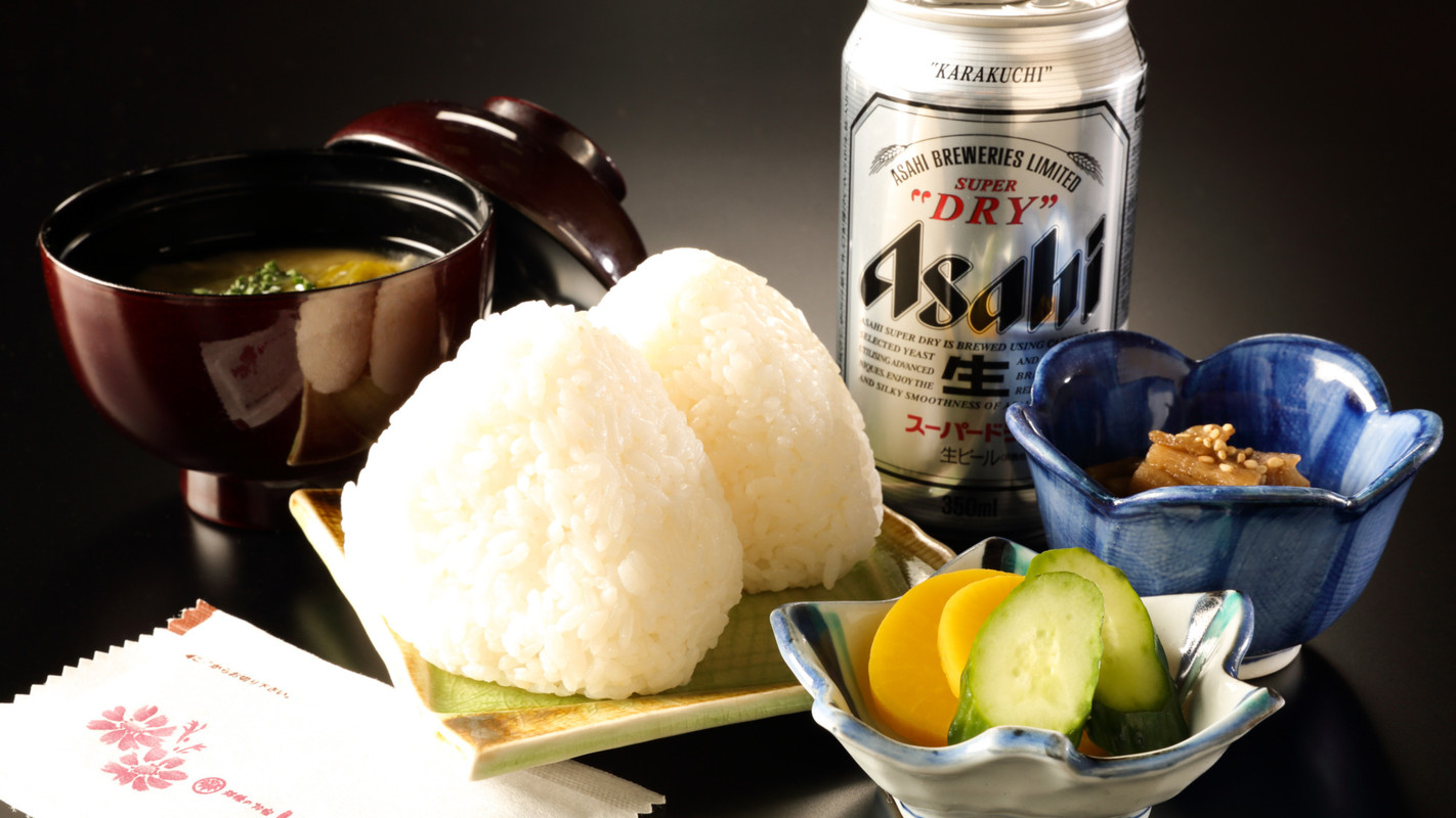 ・ [Supper set]