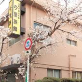 今里旅館（大阪府 旅館） / 2