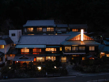 今度の休日は秘湯旅行3536070