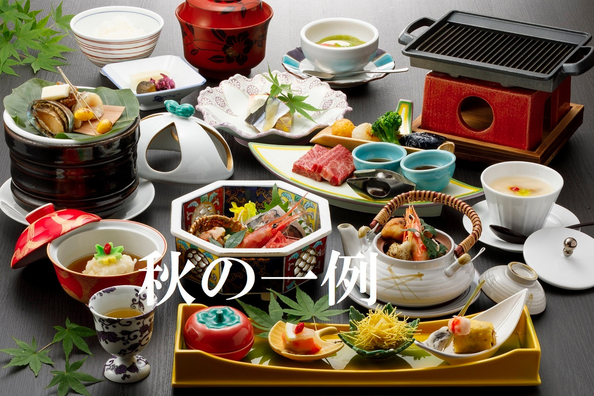 旬魚旬菜会席 秋の一例