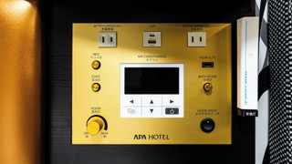 スタンダード ルーム 禁煙 (2persons)