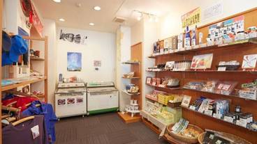 ギフト ショップ / 9