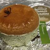 ボンボンロケット（ボンボンロケット）