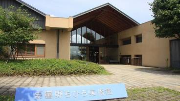 観光スポット / 2