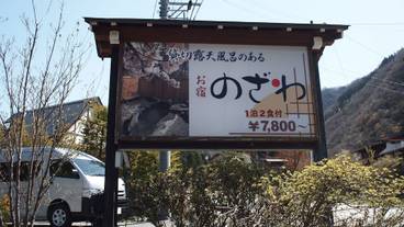 施設の敷地 / 10