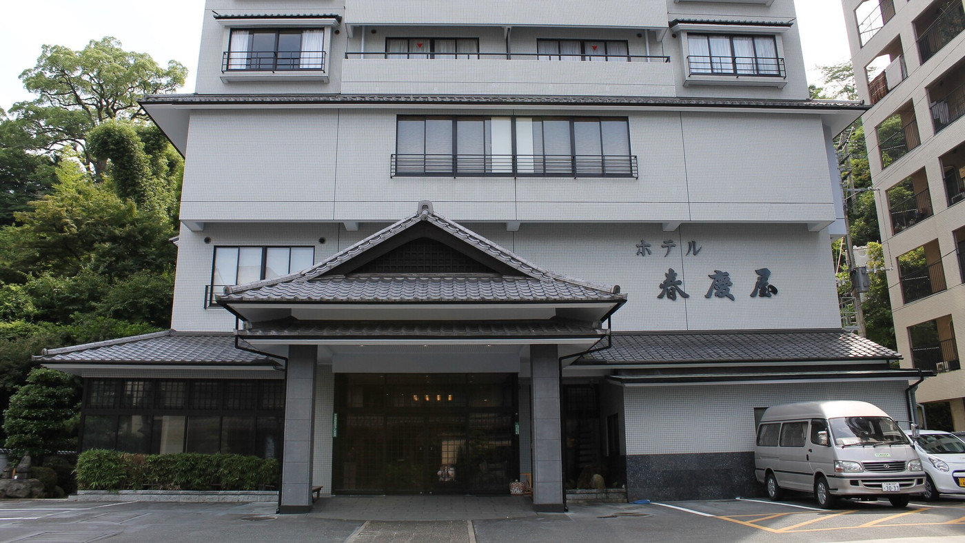 おすすめ温泉施設②：ホテル春慶屋4064084